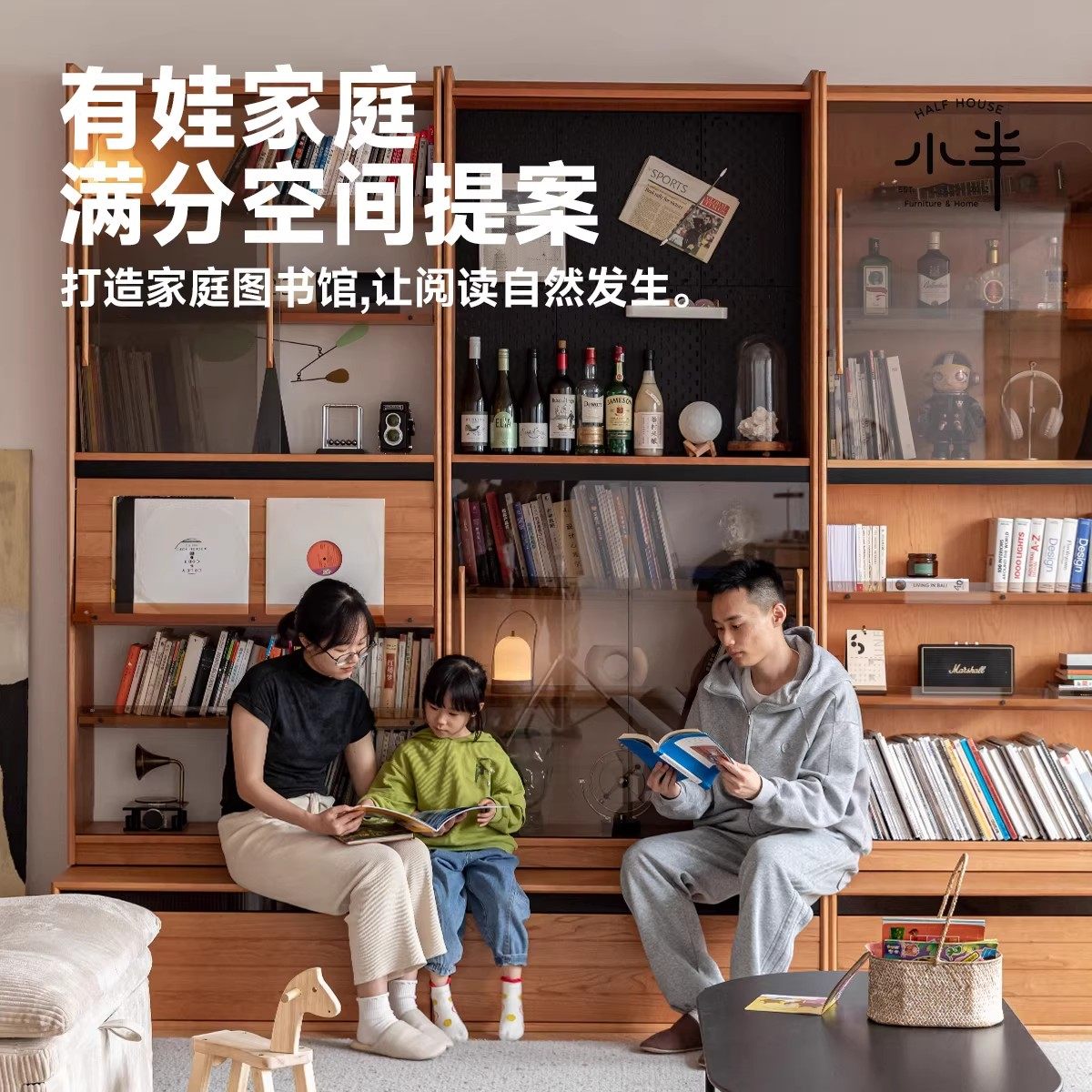 出乎生活海岸满屋组合书柜整墙实木日式樱桃木客厅组合书架储物柜,淘宝优惠券,粉丝福利购,淘宝优惠卷