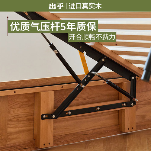 出乎生活袋鼠箱体床全实木黑胡桃木1.8米小户型储物1.5米箱体床 - 图3