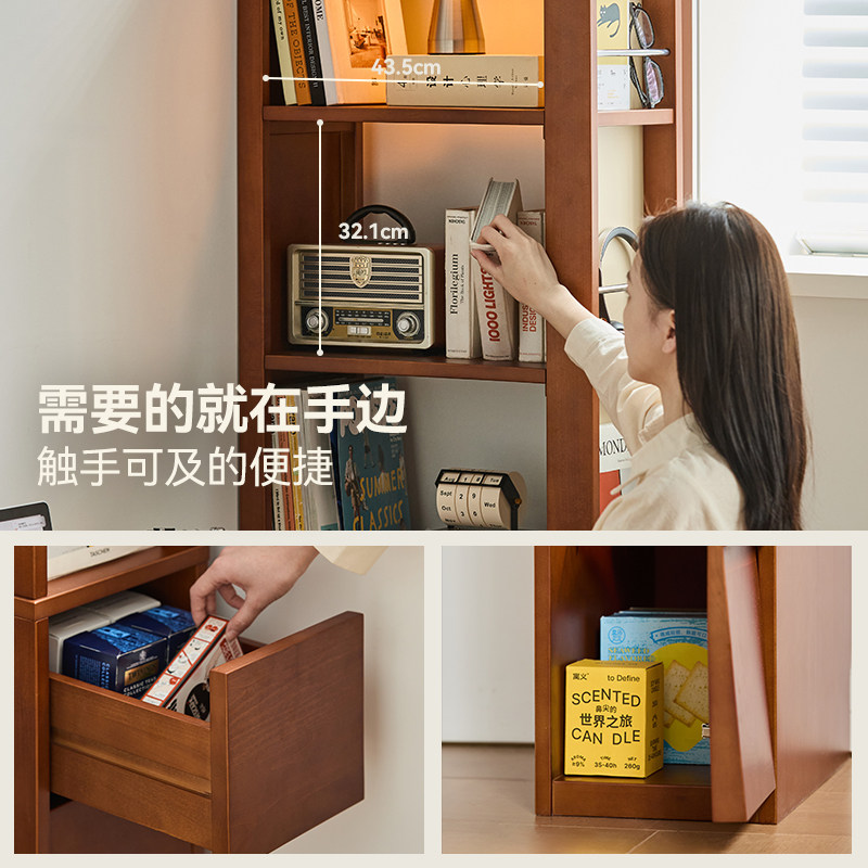 出乎生活密斯窄款书架地置物架客厅转角书柜墙边小窄柜收纳柜,淘宝优惠券,粉丝福利购,淘宝优惠卷