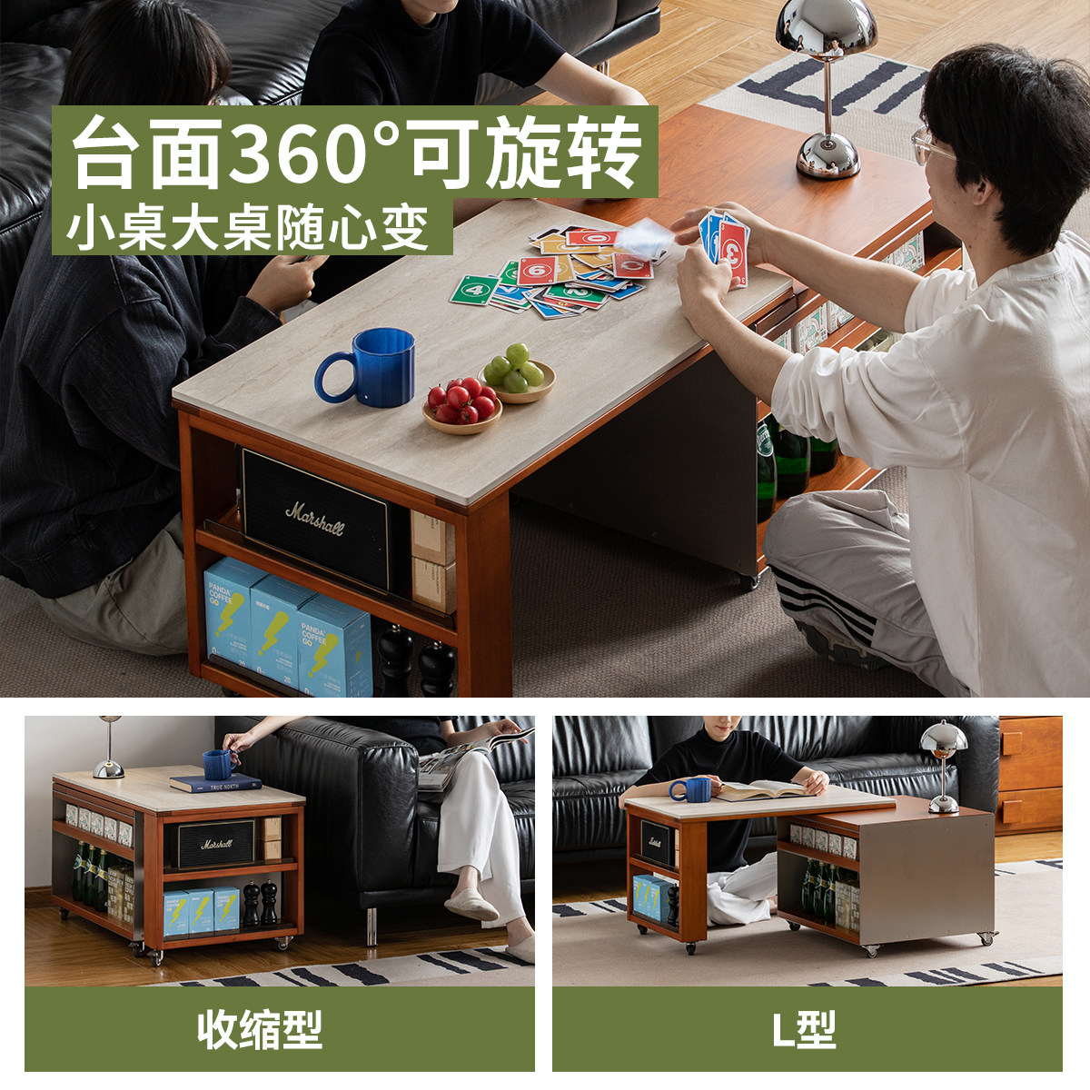 出乎生活银翼升降茶几中古风客厅小推车可移动旋转黄杨木升降桌,淘宝优惠券,粉丝福利购,淘宝优惠卷