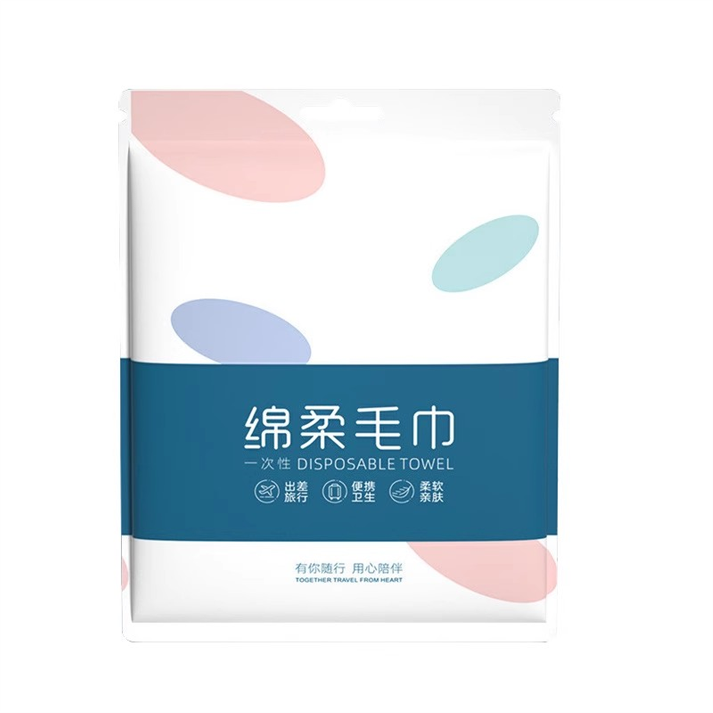 一次性浴巾旅行单独包装纯绵洗脸巾压缩毛巾加厚加大旅游酒店用品