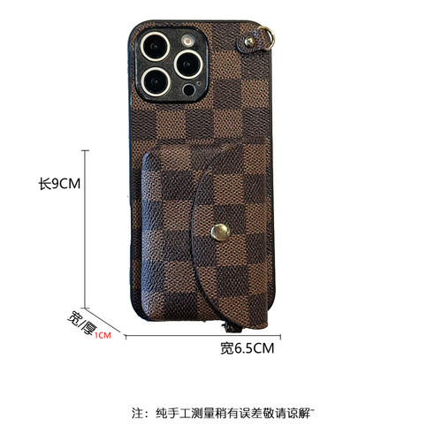 适用小米POCOF6PRO手机壳F6斜挎包F5Pro背带绳F5可挎绳F4Gt挂绳F3口红F2Pro耳机F1小众f2时尚防摔创意高级感 - 图2