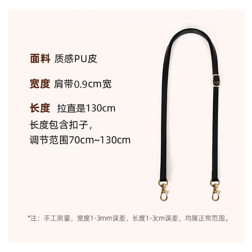 适用小米POCOX7Pro手机壳X7书包X6pro背带绳X5可装卡v40e斜挎X4口红X3GT耳机线X3NFC小众X2精孔防摔创意时尚 - 图1