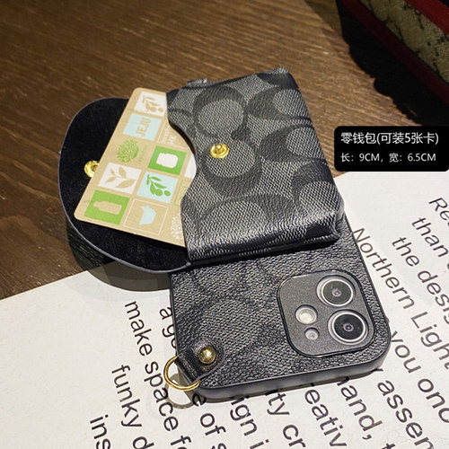 适用华为Y9s手机壳Y9a国外手提包Y90斜跨绳Prime零钱包Y8s口红Y8p背包Y7a插卡套Y7pro小众Y6s保护套Y5p全包 - 图2