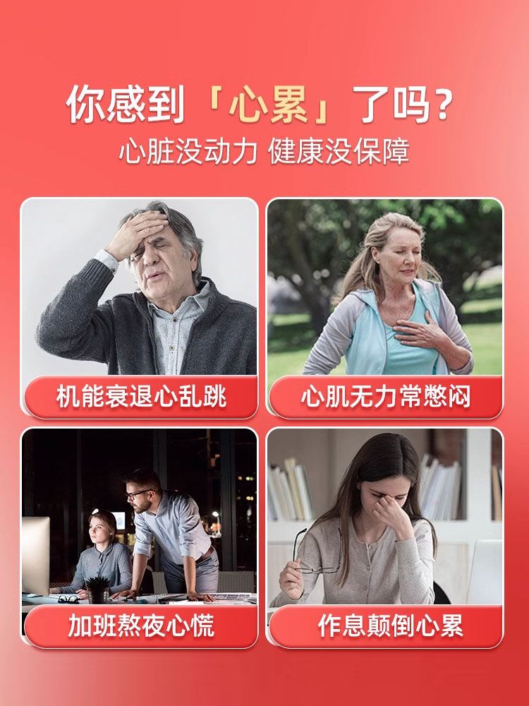 NYO3辅酶q10泛醌挪威进口心血管保护心脏旗舰店正品240粒,淘宝优惠券,粉丝福利购,淘宝优惠卷