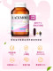 Ao Jiabao BLACKMORES Pregnancy Gold Mini Folic Acid DHA Pregnancy Preparation Multivitamin 360 ແຄບຊູນ