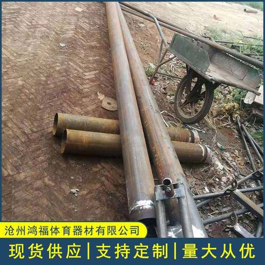 供应销售盲人门球球门/盲人门球/盲人体育用品/盲人比赛眼罩