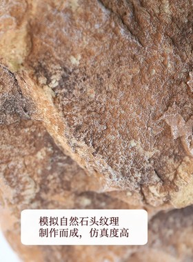 仿真黄色石头沙生石绿植造景不规则假山悬挂橱窗园林景观石摆件