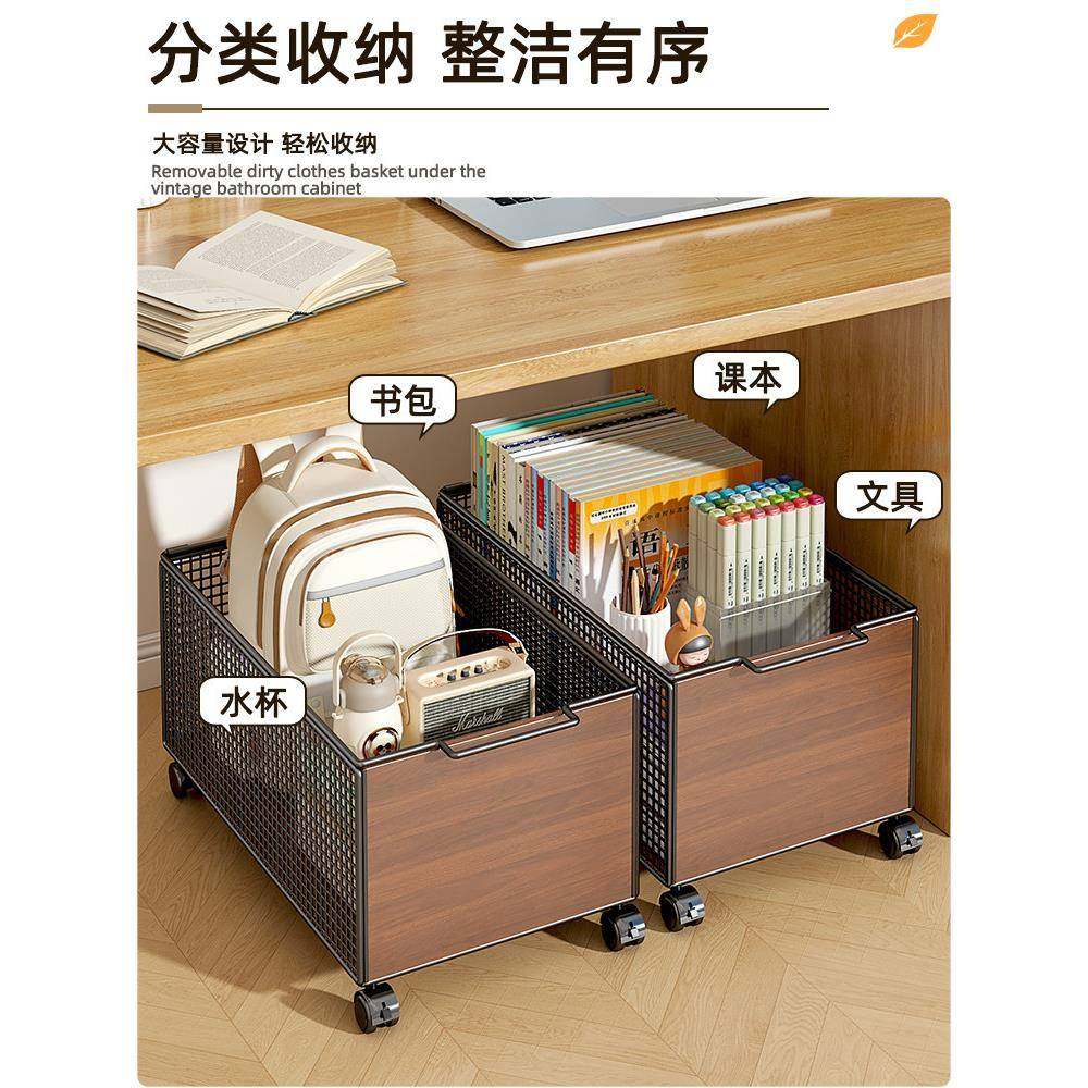 书本收纳箱桌下书箱学生教室用带滑轮可移动收纳神器整理筐盒书架,淘宝优惠券,粉丝福利购,淘宝优惠卷
