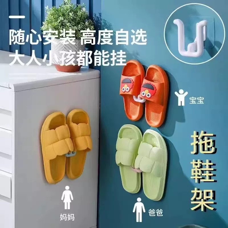 图2