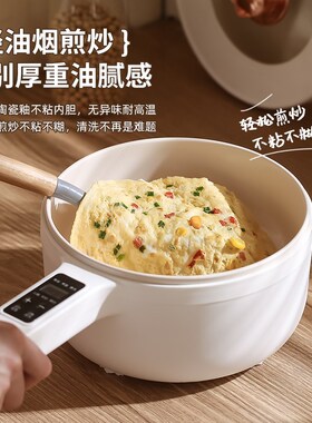 宝宝辅食锅泡面锅煮粥不粘锅婴z儿煎煮一体多功能小煮锅小奶锅插