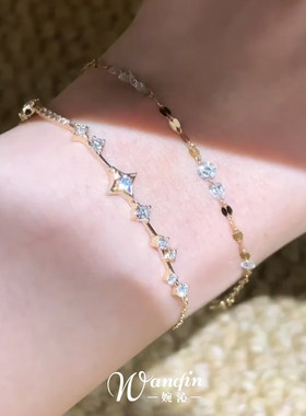 S925纯银金色锆石星芒手链女
