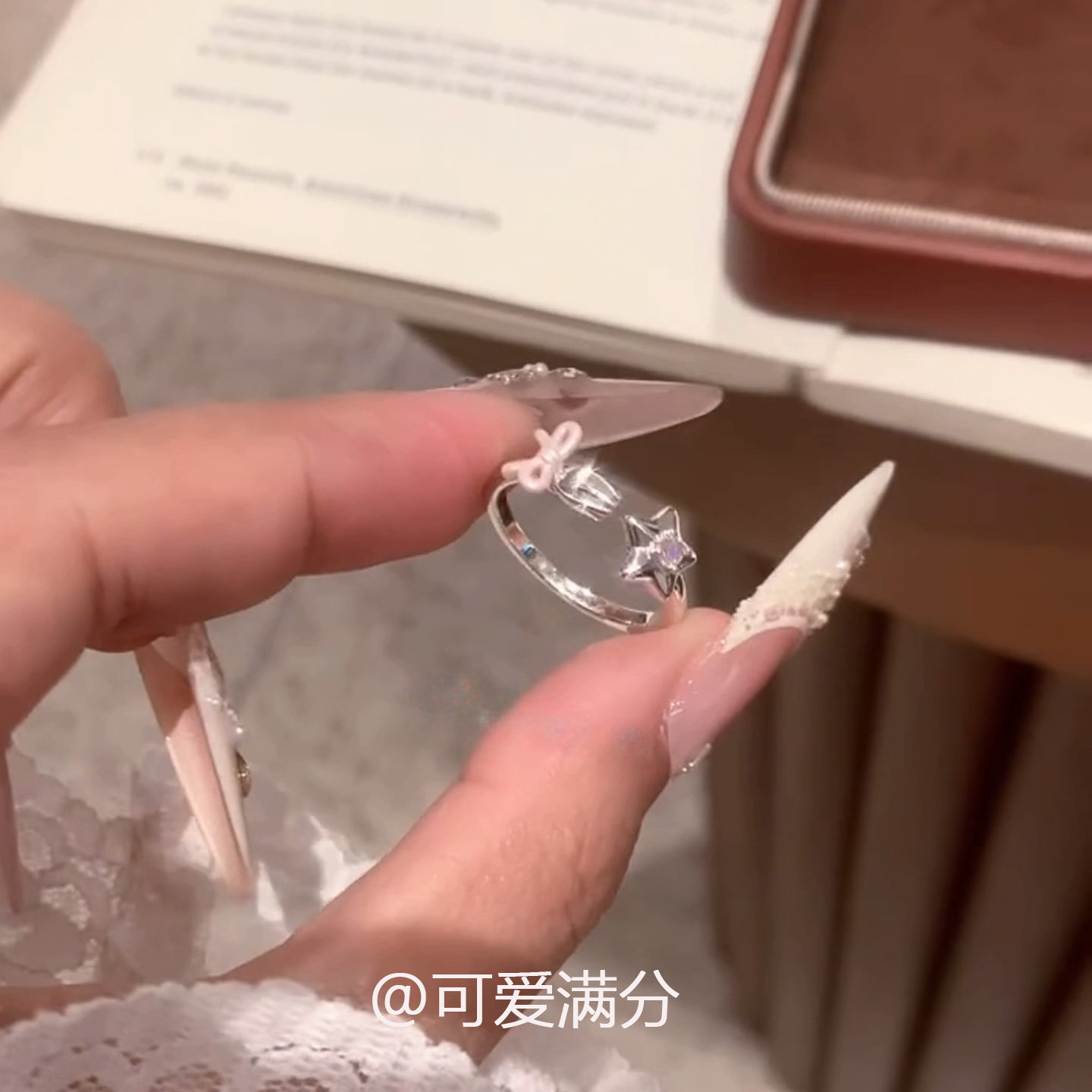 Girl Xingji~Sweet Fork Pink Diamond Star Ring
