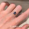 Retro Sparkling Diamond Blue Dove Egg Ring for Women