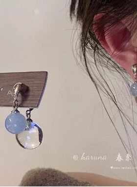 夏日冰透感~撞色蓝色圆珠耳环女小众独特耳饰女高级感后挂式耳钉