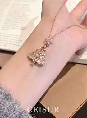 s925纯银樱粉闪钻圣诞树项链女