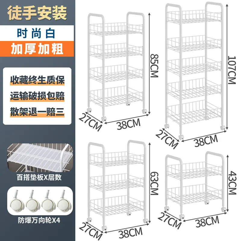 小推车置物架厨房架子蔬菜篮子移动宿舍收纳架储物架落地多层 - 图0