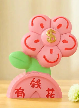 微景观创意可爱新年好运连连招财摆件家居桌面汽车装饰品造景