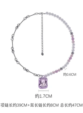 紫色几何不规则项链女链条拼接高级感锁骨链时尚ins风项饰潮