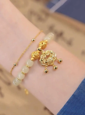 祥云双链平安祥云锁仿天然和田玉手串女生新款好事花生