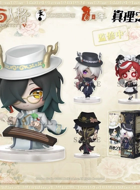 爆款游戏第五拼装工坊真理之下主题盲盒摆件