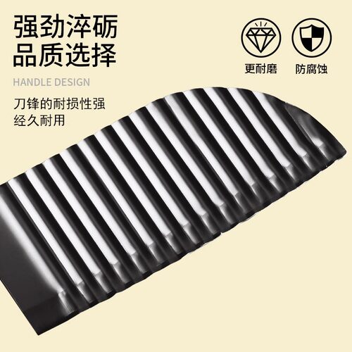 304狼牙土豆刀具波浪刀商用切土豆波纹刀切菜神器琅琊花式薯条刀 - 图2