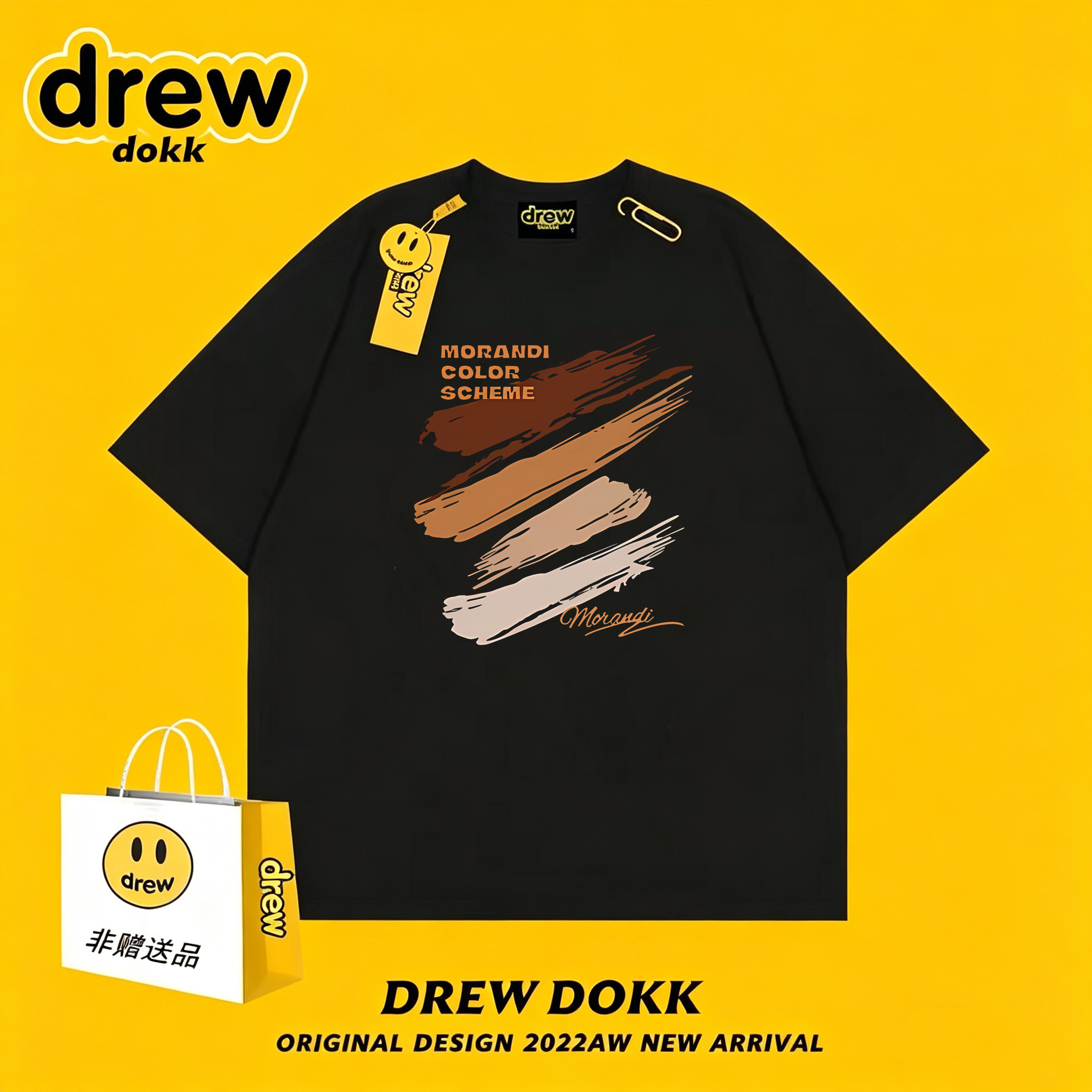 drewdokk笑脸美式街头休闲男女短袖情侣衫T恤圆领潮流印花图案10