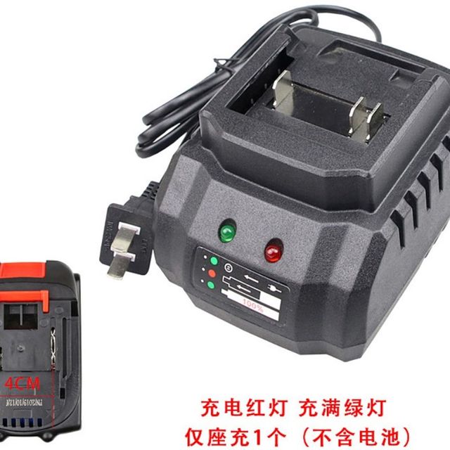 Meijia Power Tools 68F 68V 88F 98V Electric Hammer Brushless Wrench Angle Grinder Lithium Battery Charger