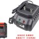 Meijia Power Tools 68F 68V 88F 98V Electric Hammer Brushless Wrench Angle Grinder Lithium Battery Charger