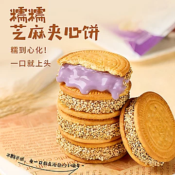 【10个】巧克力脏脏面包[10元优惠券]-寻折猪