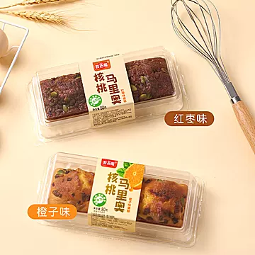 【四盒】坚果核桃橙皮红枣味马里奥蛋糕[7元优惠券]-寻折猪