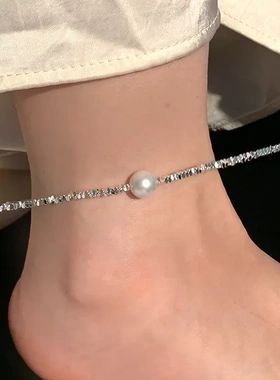 法式浪漫小众不规则碎银珍珠手链高级感轻奢精致百搭简约通勤足链