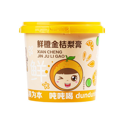 鹊满堂鲜橙金桔梨膏210g桶装老人小孩即食新鲜果汁冲饮独立小包装