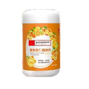 补充维C维生素C咀嚼片罐装