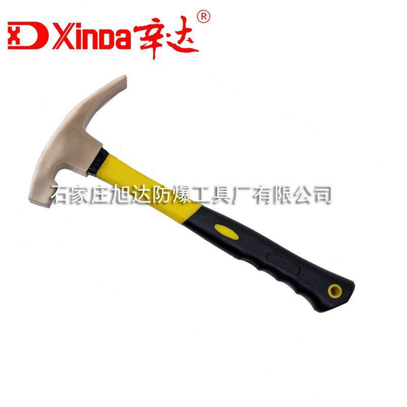 工厂辛达防爆工具防爆砖瓦锤防爆手锤防爆塑柄砖瓦锤,淘宝优惠券,粉丝福利购,淘宝优惠卷