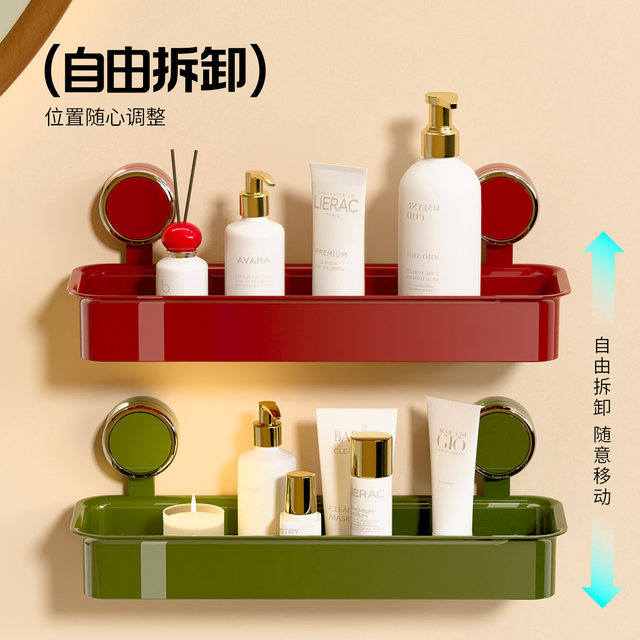 Suction cup bathroom storage rack