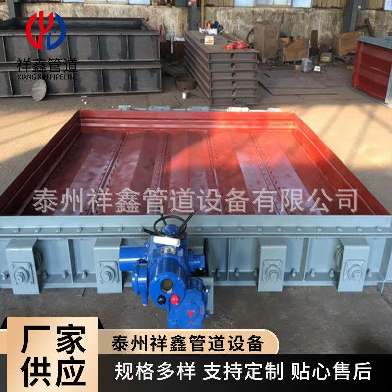 电力风门挡板风门电动手动方风门烟道脱硫挡板门风门厂家,淘宝优惠券,粉丝福利购,淘宝优惠卷