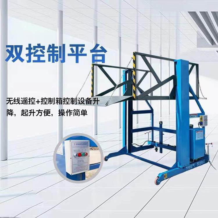 移动式液压卸货平台集装箱仓储装车卸货台移动液压卸货台,淘宝优惠券,粉丝福利购,淘宝优惠卷