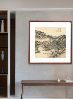 名人斗方字e画有框中式客厅玄关装饰画办公室挂画王时敏仿古山水