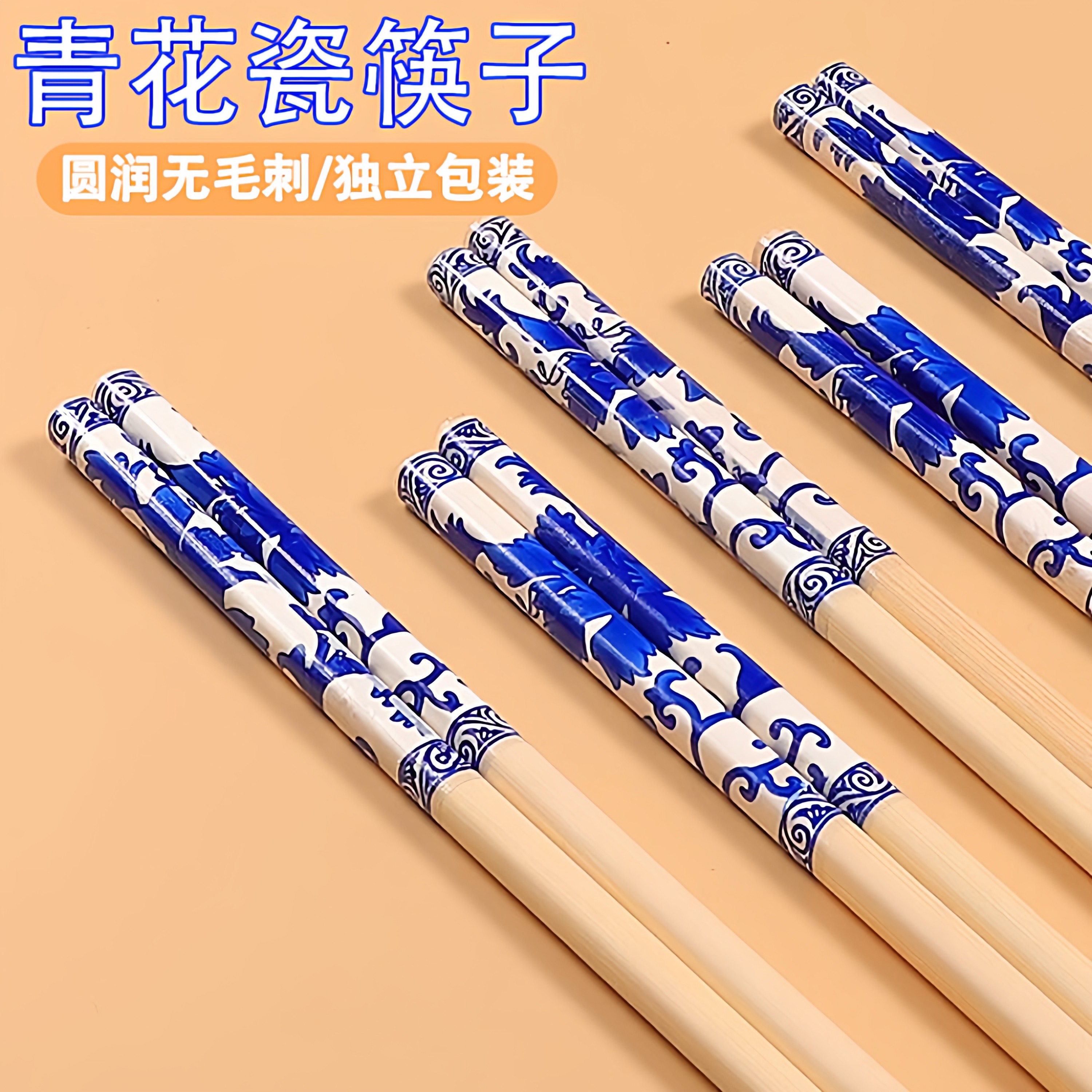 一次性碗青花瓷碗饭碗餐盒青花碗筷套装食品级快餐加厚饭碗耐高温,淘宝优惠券,粉丝福利购,淘宝优惠卷