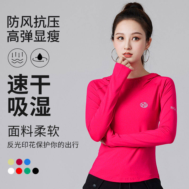 图2