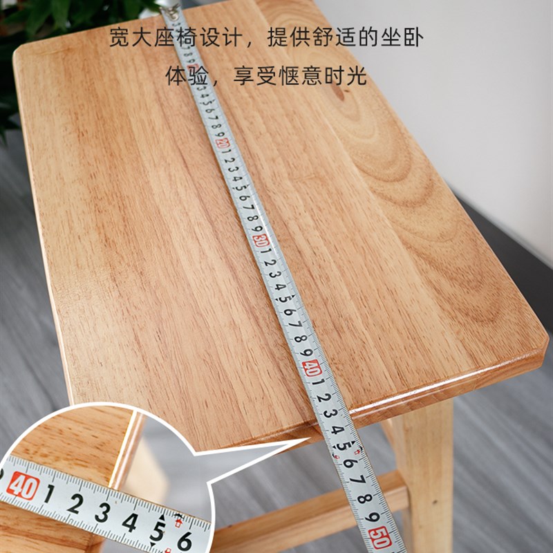 实木家用加宽加厚小梯凳客厅成人矮凳板凳木头质R凳子换鞋凳花盆 - 图2