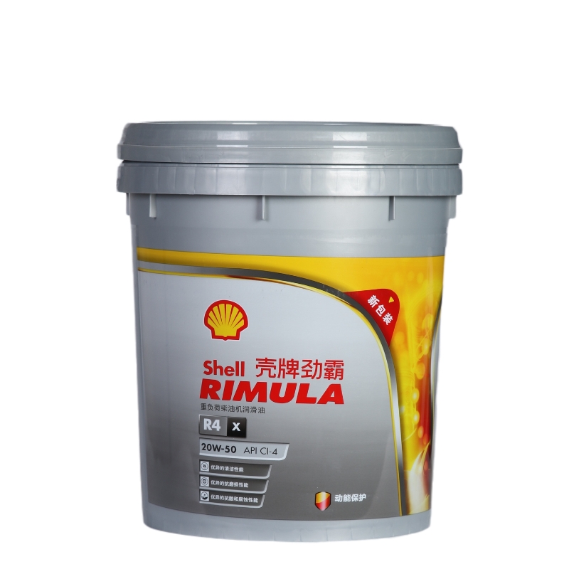 壳牌劲霸R2R3柴机油15W40柴油机油R4增强型15W40怪手货车机油18升 - 图3