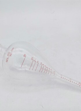 无损检测磁粉探伤用梨型测淀馆 磁悬液浓度测定管沉淀管 包邮