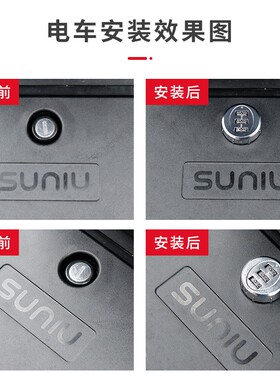 邮箱信箱密码锁中箱锁机械文件柜子锁配电箱更衣柜锁室外鞋柜锁