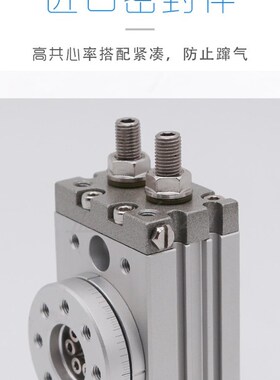 90度180度气动旋转摆台气缸MSQB-10A/20A/30A/50A/70A/100A/200R