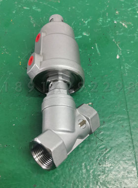 气动丝口角座阀DN25内螺纹丝扣Y型高温蒸汽水自动控制截止阀门20