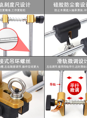 开木门锁孔专用工具开孔器工具门锁实木门专业安装木工开槽机
