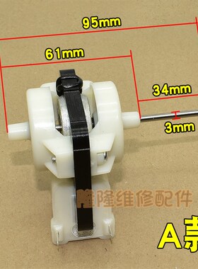 适用华凌乐声电冰箱风扇电机散热风机 HY-YZF607A 冰箱电机 马达