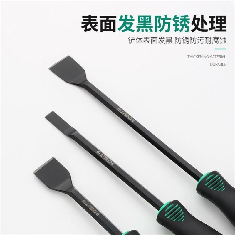 气缸铲刀修边去毛刺起子刮刀密封胶垫清洁刀污垢铲刀清洁地板刀 - 图1